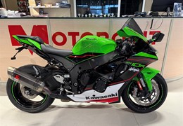 Gebrauchte Kawasaki Ninja ZX-10R