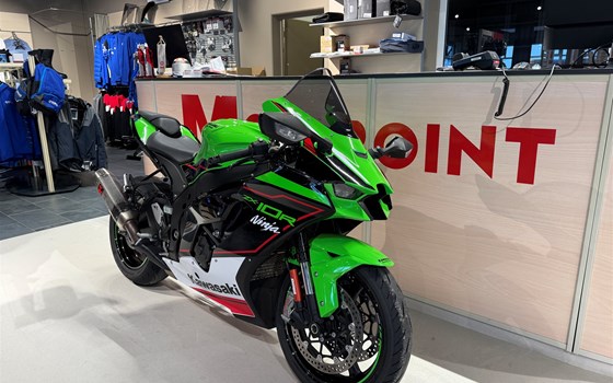 Gebrauchtmotorrad Kawasaki Ninja ZX-10R - Bild 3