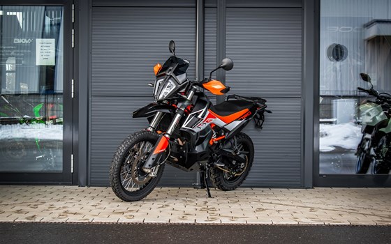 Gebrauchtmotorrad KTM 790 Adventure R - Bild 5