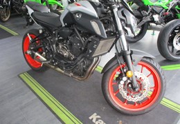 Gebrauchte Yamaha MT-07