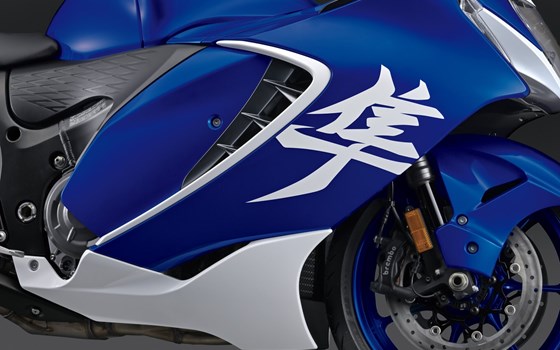 Neufahrzeug Suzuki Hayabusa - Bild 5