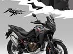 Angebot Honda CRF1100L Africa Twin