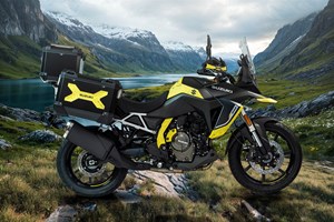 Angebot Suzuki V-Strom 800