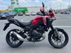 Honda NX500