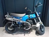 Honda Dax 125