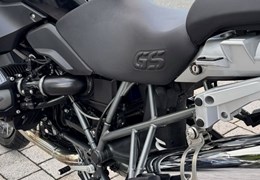 Gebrauchte BMW R 1200 GS