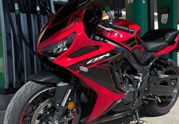 Gebrauchte Honda CBR650R