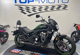 Gebrauchte Kawasaki Vulcan S