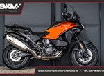 Angebot KTM 1390 Super Adventure S