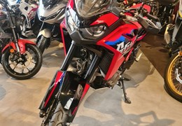 Gebrauchte Honda CRF1100L Africa Twin