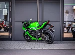 Angebot Kawasaki Ninja ZX-6R