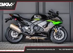 Angebot Kawasaki Ninja ZX-10R