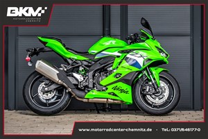Angebot Kawasaki Ninja ZX-4RR