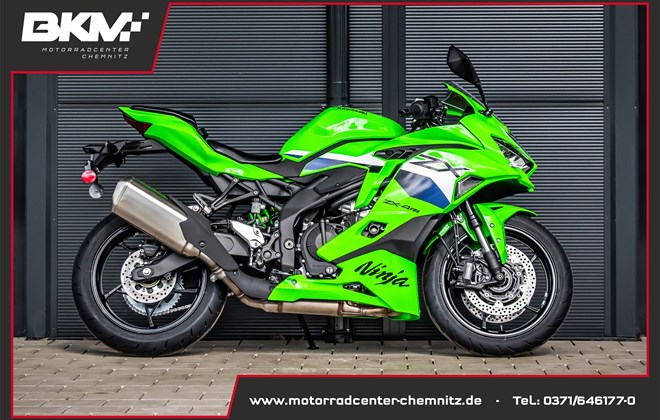 Kawasaki Ninja ZX-4RR