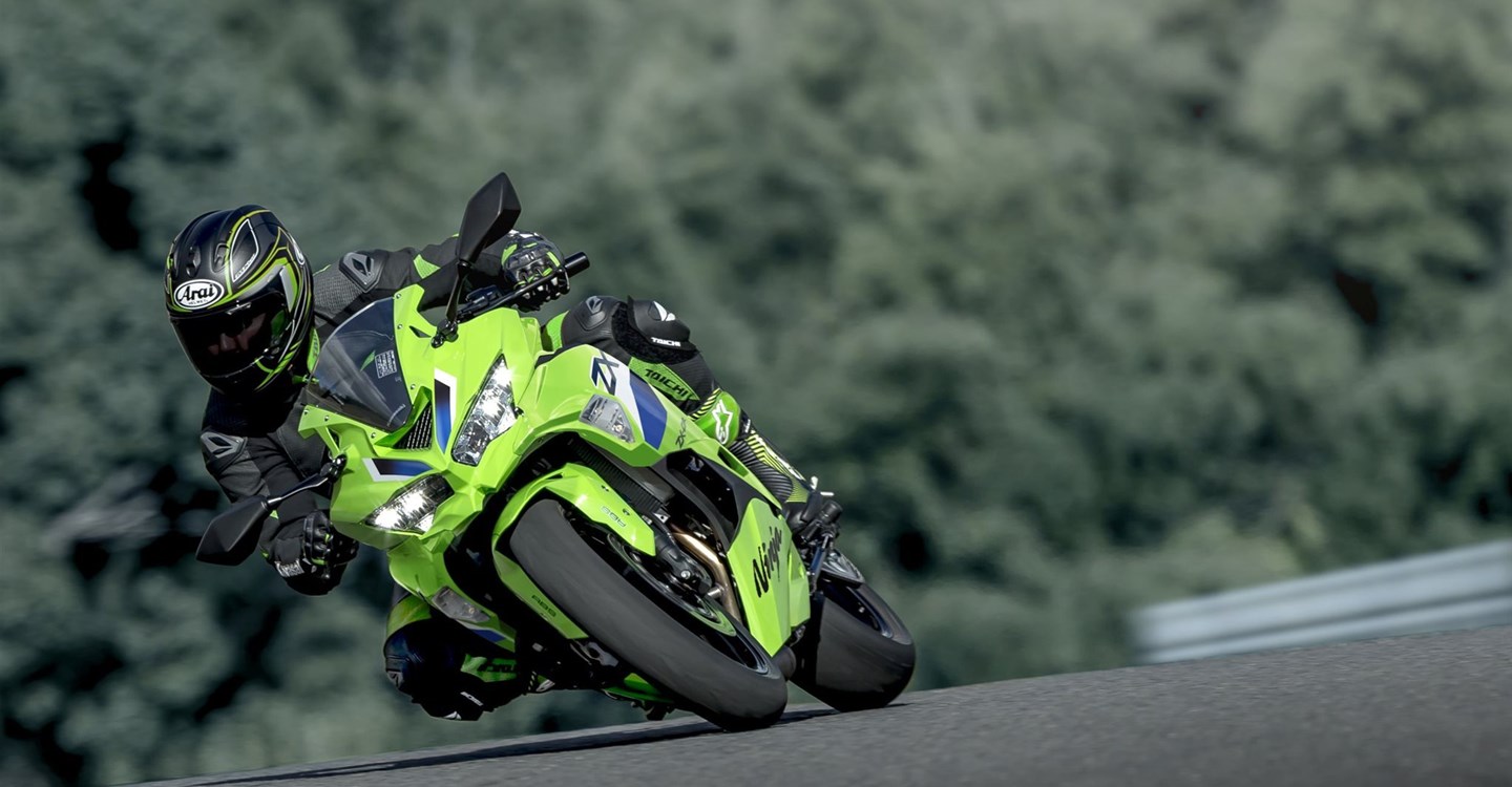 Angebot Kawasaki Ninja ZX-4RR
