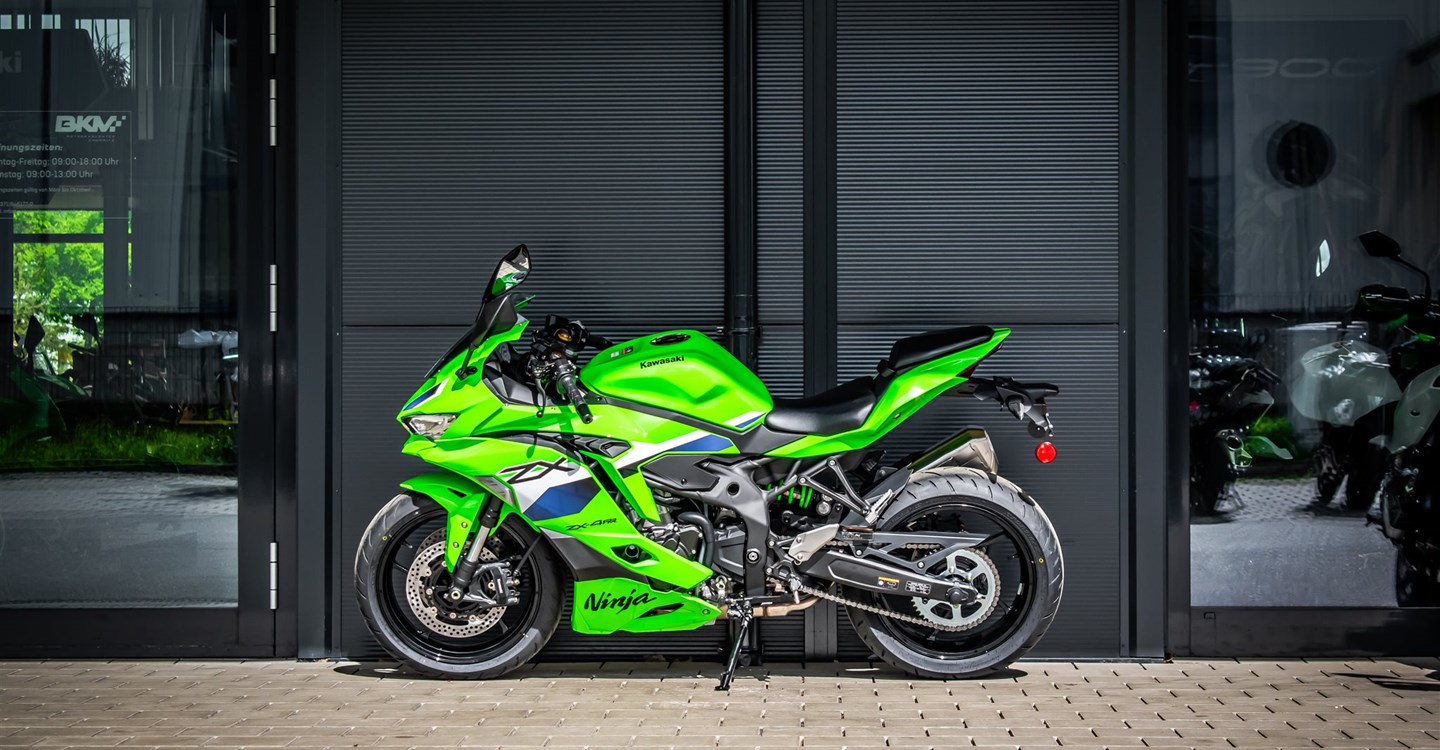 Angebot Kawasaki Ninja ZX-4RR