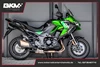 Kawasaki Versys 1100 SE