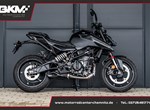 Angebot KTM 125 Duke