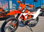 Angebot KTM 690 Enduro R