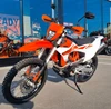 KTM 690 Enduro R