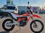 Angebot KTM 690 Enduro R