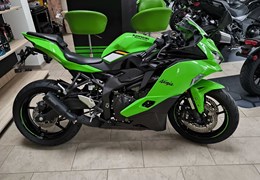 Gebrauchte Kawasaki Ninja ZX-4RR
