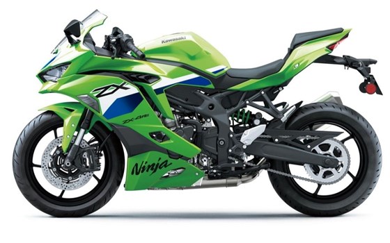 Neufahrzeug Kawasaki Ninja ZX-4RR - Bild 3