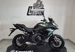 Neumotorrad Kawasaki Versys 650