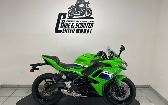 Neufahrzeug Kawasaki Ninja 650 - Bild 1