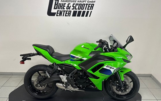 Neufahrzeug Kawasaki Ninja 650 - Bild 2