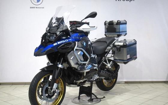 Gebrauchtmotorrad BMW R 1250 GS Adventure - Bild 4