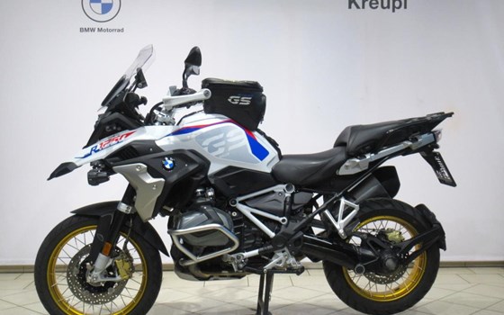 Gebrauchtmotorrad BMW R 1250 GS - Bild 5