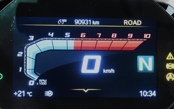 Gebrauchtmotorrad BMW R 1250 GS - Bild 7