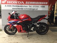 Honda CBR650R E-Clutch