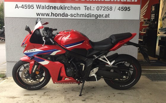 Gebrauchtmotorrad Honda CBR650R E-Clutch - Bild 1