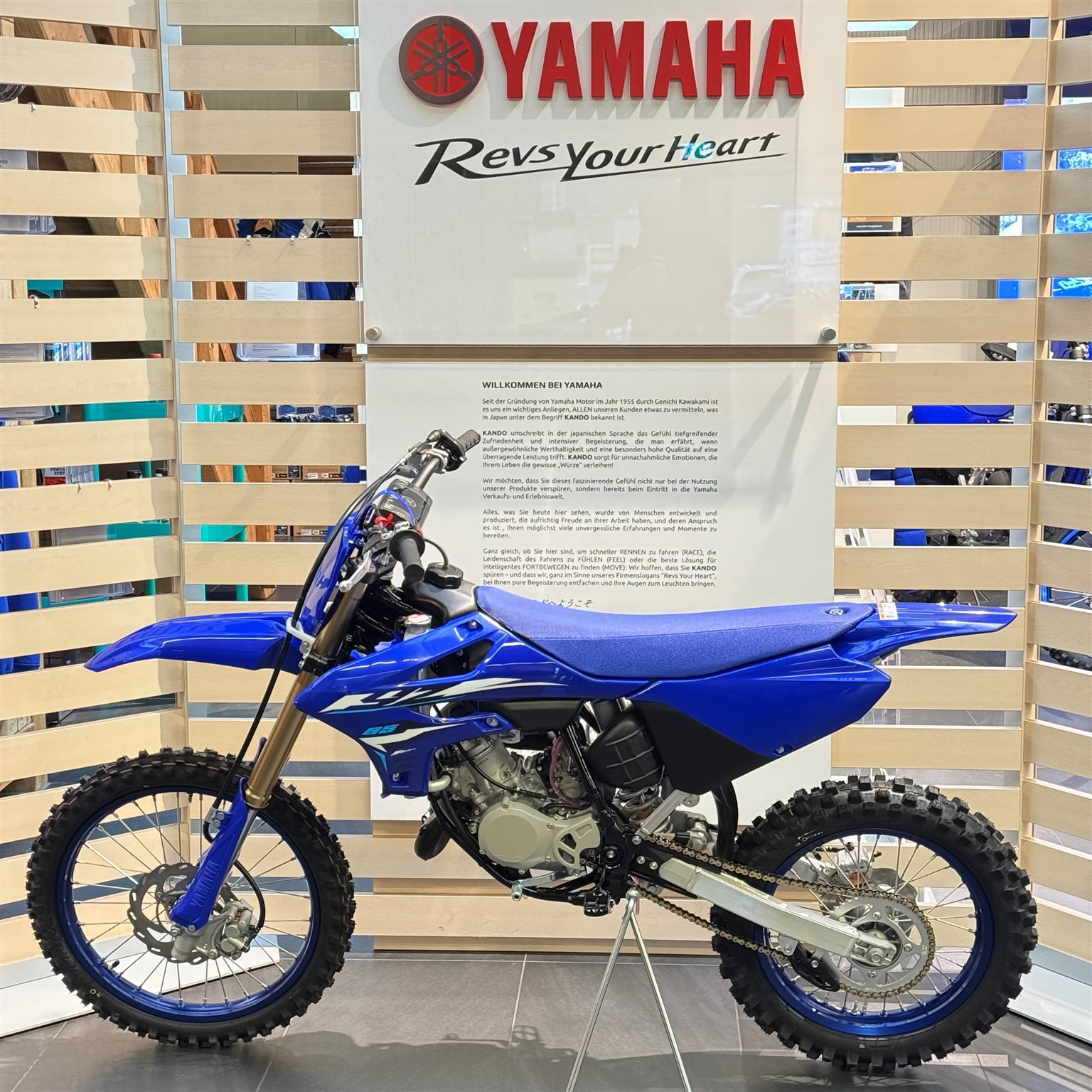 Yamaha YZ85
