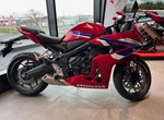 Angebot Honda CBR650R E-Clutch