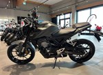 Angebot Honda CB125R