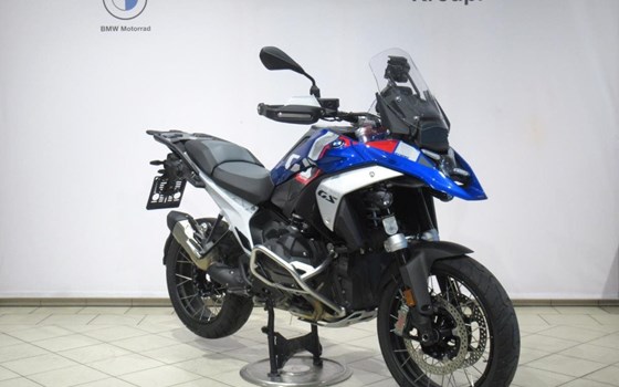 Gebrauchtmotorrad BMW R 1300 GS - Bild 2