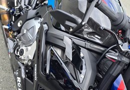 Gebrauchte BMW M 1000 R