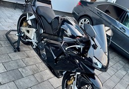 Gebrauchte Honda CBR600RR