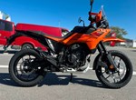 Angebot KTM 390 Adventure X