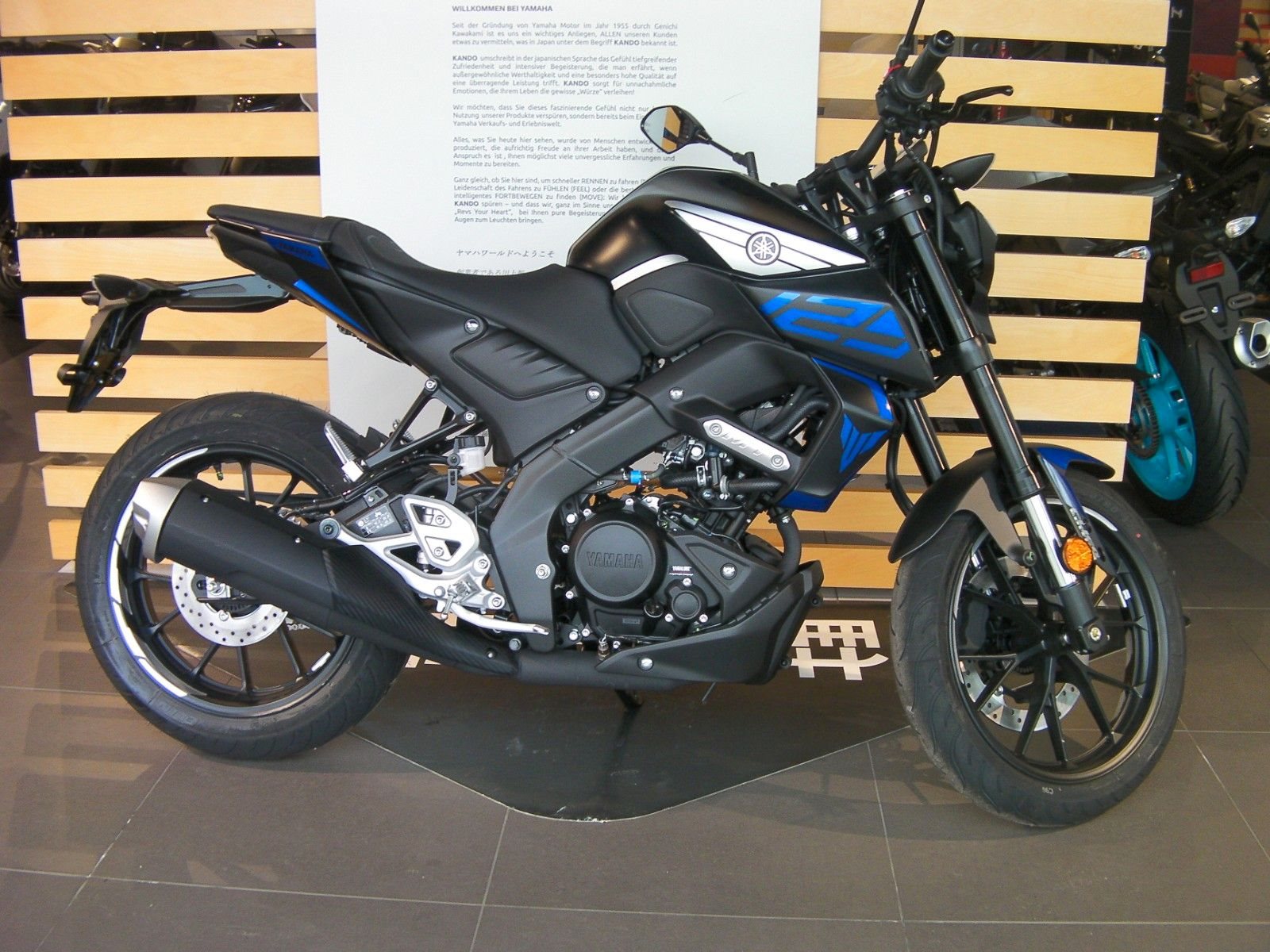 Yamaha MT-125