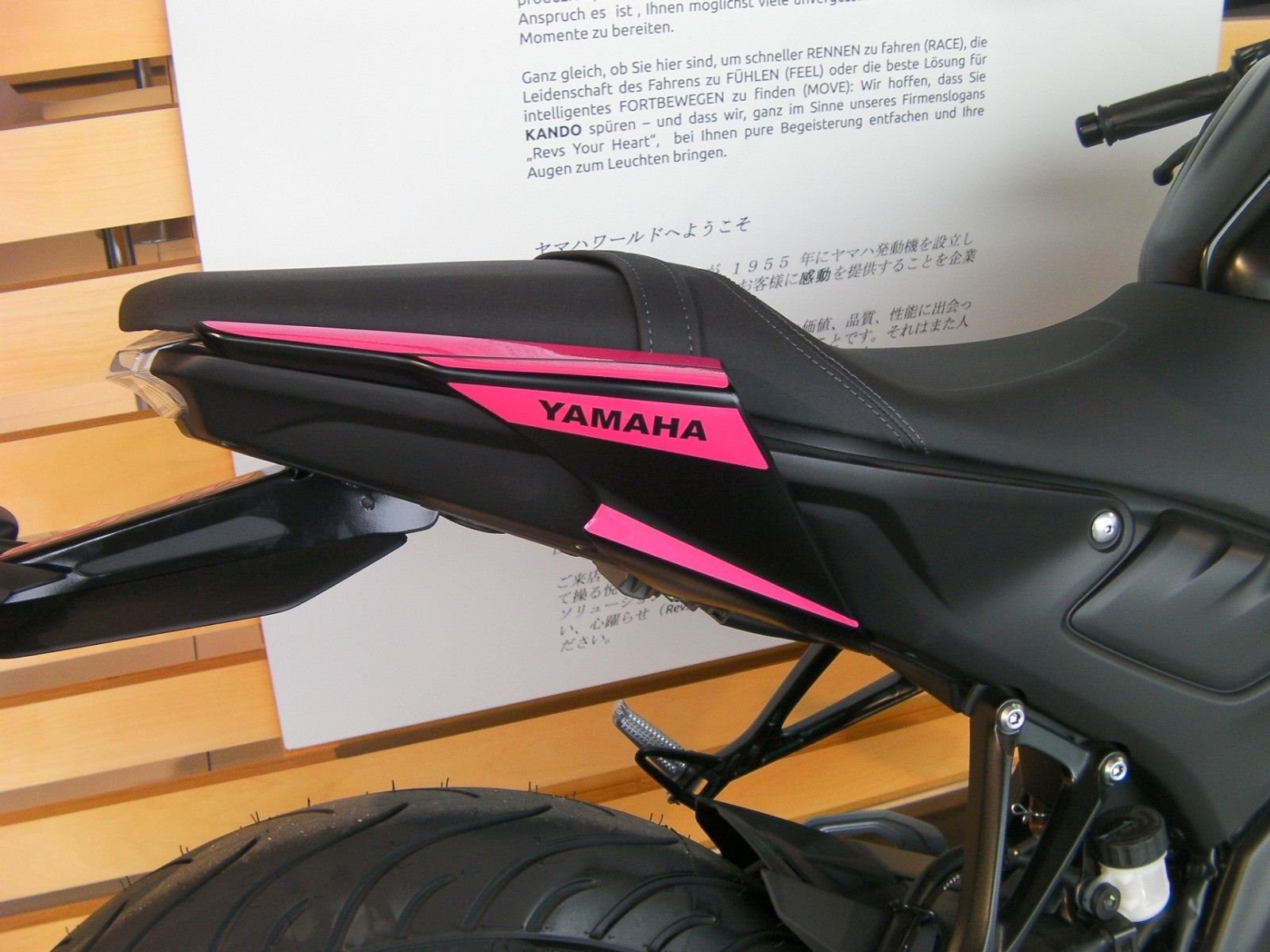 Yamaha MT-125