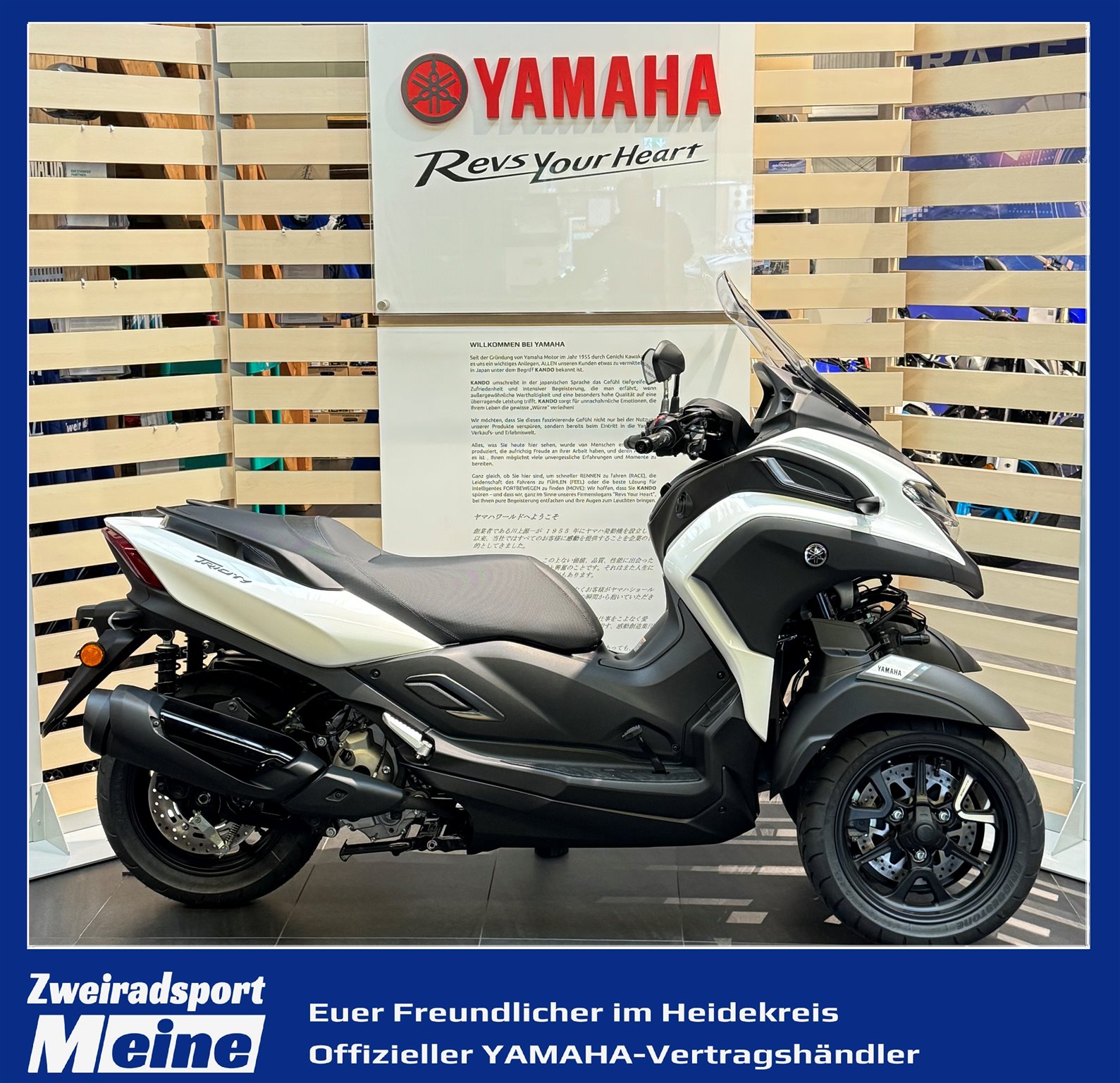 Yamaha Tricity 300