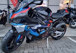 Gebrauchte BMW M 1000 RR