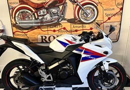 Gebrauchte Honda CBR 125 R