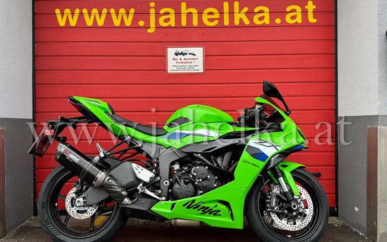 Neufahrzeug Kawasaki Ninja ZX-6R - Bild 1