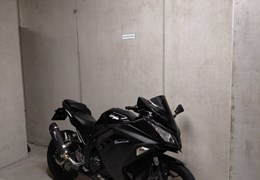 Gebrauchte Kawasaki Ninja 300