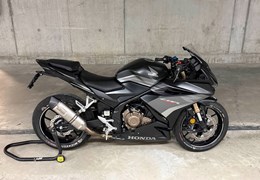 Occasion Honda CBR500R